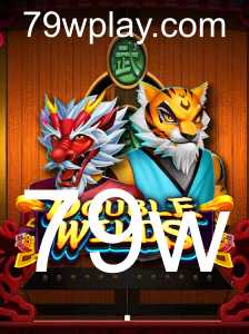 Descubra DoubleWilds: O Jogo Que Está Conquistando o Mundo com Sua Nova Atualização